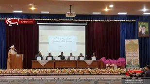 اجلاسیه سالانه مجمع عالی بسیج آران و بیدگل