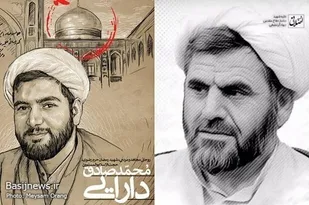 حادثه شهادت دو روحانی جهادی در مشهد، نشان از عمق ددمنشی و خباثت جریان های وابسته به استکبار است