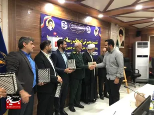 تقدیر از خبرنگار خبرگزاری بسیج در مراسم برترین&zwnj;های جام رسانه امید کشور