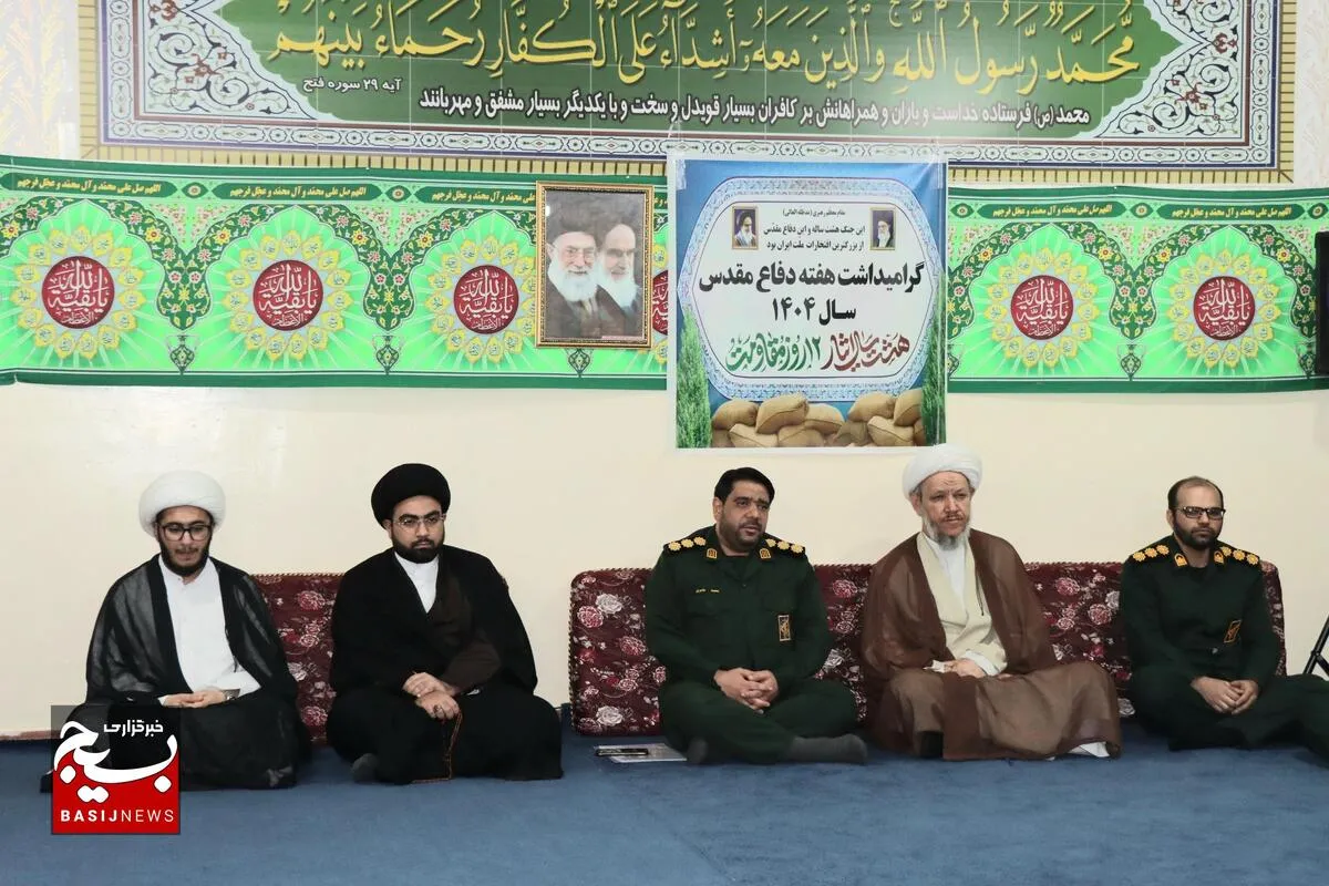 دیدار فرمانده و پرسنل ناحیه مقاومت بسیج امام حسن مجتبی(ع)باوی با امام جمعه ملاثانی به مناسبت هفته دفاع مقدس