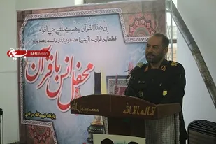 محفل انس با قرآن کریم درکردستان برگزار شد
