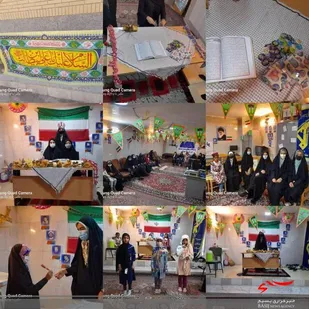 برپایی جشن عید غدیرخم