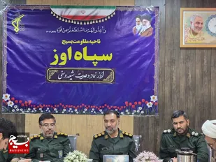 جهادگران فارس، مجاهدان عرصه آرامش آفرینی و ایثار