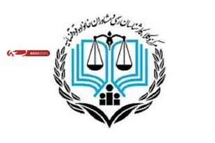 آزمون کارشناسان رسمی قوه قضائیه برگزار می&zwnj;شود