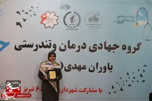 کار جهادی تنها سرمایه دل های آماده خدمت