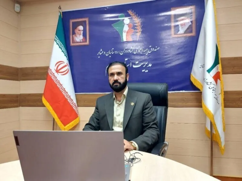 بیمه رایگان مادران دارای سه فرزند