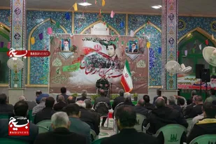یادواره شهدای انقلاب شهرستان آران و بیدگل