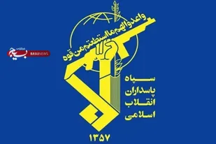 انهدام کنترل&zwnj;شده مهمات باقیمانده از جنگ در محدوده لالجین و جوکار