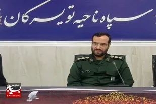 اجرای ۱۱۰ برنامه طی هفته بسیج در شهرستان تویسرکان