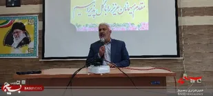 برگزاری یادواره شهدای کارمندی در سالن پیامبر اعظم شهرستان بردسیر