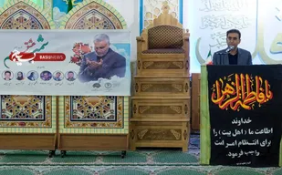شب شعر &laquo;شمیم عشق&raquo; با محوریت سردار سلیمانی در یاسوج برگزار شد