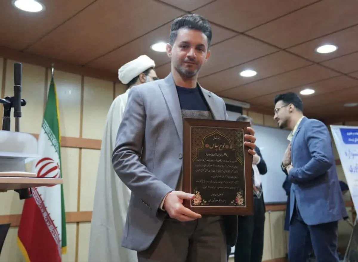 افتخارآفرینی مدیر فضای مجازی بسیج جامعه پزشکی لرستان در عرصه پژوهش