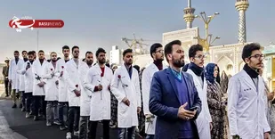 سوگند پزشکی دانشجویان غیر ایرانی در حرم مطهر رضوی