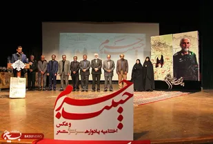اختتامیه یادواره سراسری شعر &laquo;حبیب حرم&raquo; در همدان برگزار شد