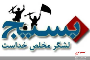 هنر روح  جامعه را تلطیف می بخشد