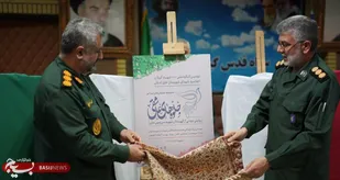 نشست رسانه ای مجموعه نمایش های بزرگ میدانی&laquo;جلوه های عاشقی&raquo;