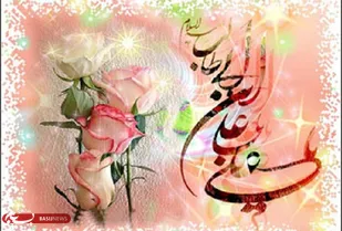 سفره احسان امیرالمؤمنین در نقاط مختلف کشور برپا می&zwnj;شود