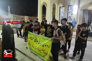 برگزاری اردوی تفریحی و زیارتی پایگاه خاتم الانبیا شهرستان دشتی به مشهد