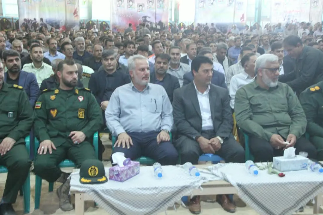 یادواره شهدا