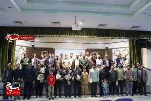 تجلیل از فرماندهان، ارکان حوزه و معاونت&zwnj;های برتر پایگاه&zwnj;های مقاومت بسیج همدان