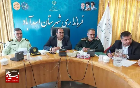 برگزاری جلسه قرارگاه صنعتی خاتم‌الانبیا(ص) شهرستان اسدآباد استان همدان