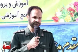 رویداد استانی "چفیه های بهشتی"