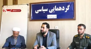 مهمترین نتیجه طوفان الاقصی، جریان بیداری اسلامی در بین دانشجویان و&zwnj; جوانان اروپاست&nbsp;