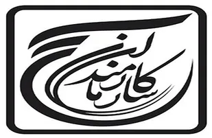 انقلاب اسلامی استمرار نهضت سرخ و زنده&zwnj;کننده حسینی است