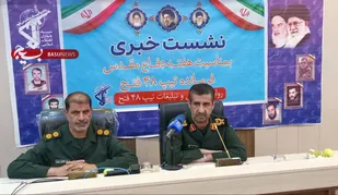 تیپ ۴۸ فتح کهگیلویه بویراحمد با آمادگی کامل برای آفند و پدافند در خدمت نظام و مردم قرار دارد / برنامه های تیپ ۴۸ فتح در هفته دفاع مقدس