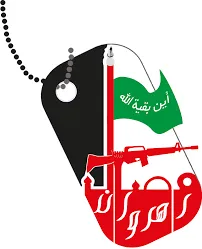 اجرای طرح خدمت رسانی آزاده مهربان در آران وبیدگل