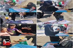 نذرواره سه ساله حسینی همراه با تبلیغ فرزندآوری
