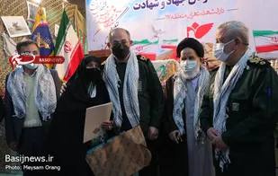 بیست و دومین کنگره سرداران و ۴ هزار شهید منطقه ۱۷