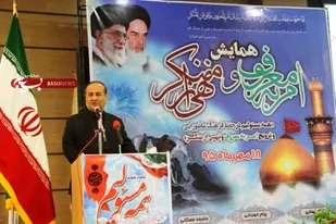 انتقادهای سازنده همان امر به معروف و نهی از منکر است