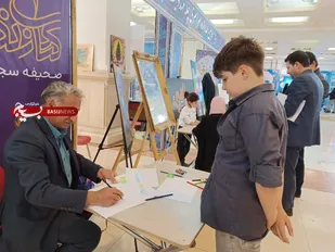 برگزاری کارگاه نقاشی با موضوع مهدویت