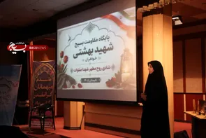 برگزاری جشنواره پایگاه اسوه ناحیه مقاومت بسیج شهرستان ساوجبلاغ، در مرحله شهرستانی