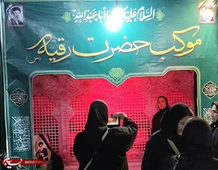 از پویش اهدای چادر تا سفره حضرت رقیه(س) در ۱۵۳ شب حماسه مردم رشت