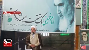 مقام معظم رهبری برجسته&zwnj;ترین شاگرد مکتب امام خمینی (ره) است