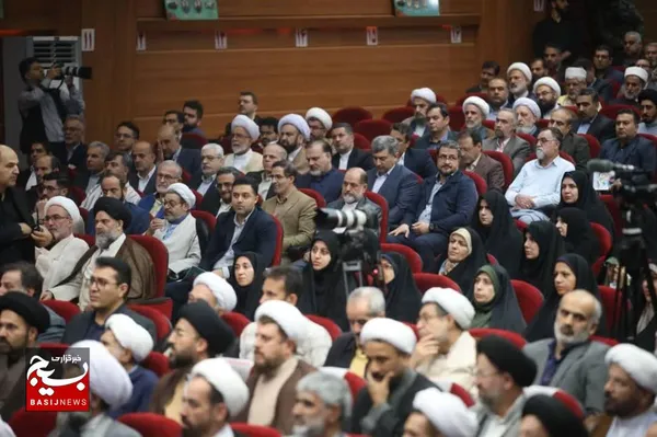 اجلاسیه سراسری نماز