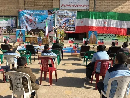برگزاری یادواره 13 شهید دانش آموز در لردگان