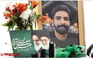 شهیدی که شهید زندگی کرد+فیلم