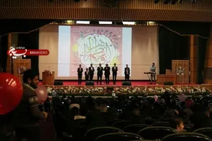 جشن بزرگ ولادت حضرت زهرا (س) و گرامیداشت روز زن برگزار شد