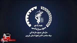 &nbsp;پایان ۳۰ ماه تلاش جهادگران؛ آب شرب پایدار به ۲۳ روستای قاقازان رسید