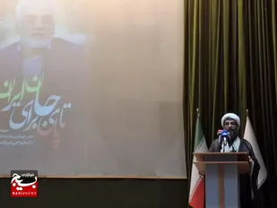 مقاومت و ایستادگی در برابر ابرقدرت&zwnj;های جهانی پیام شهدا است/ تلاش دشمنان برای انزوای ایران ناکام ماند