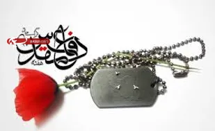 دیدار با خانواده 50 شهید دفاع مقدس در شهرکرد