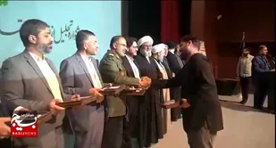 همایش سفیران مهر با حضور فعالان عرصه اجتماعی محلات و بسیج استان قم