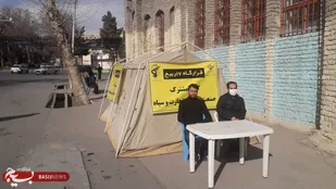 قرارگاه ۱۷ ربیع شاهرود الگویی برای استان