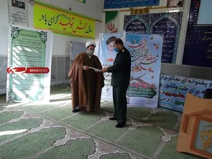 محفل نورانی انس با قرآن کریم و تجلیل از مربیان ومدیران عقیدتی سپاه و بسیج در سپاه فریمان برگزار شد