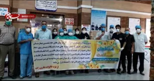 تقدیر بیمار بهبود یافته کرونا از کادر درمان گناوه