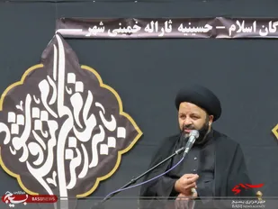 هدف انقلاب اسلامی زمینه سازی برای ظهور است