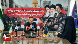تجلی بیعت عشایر با امام شهیدان در جوار حرم مطهر رضوی